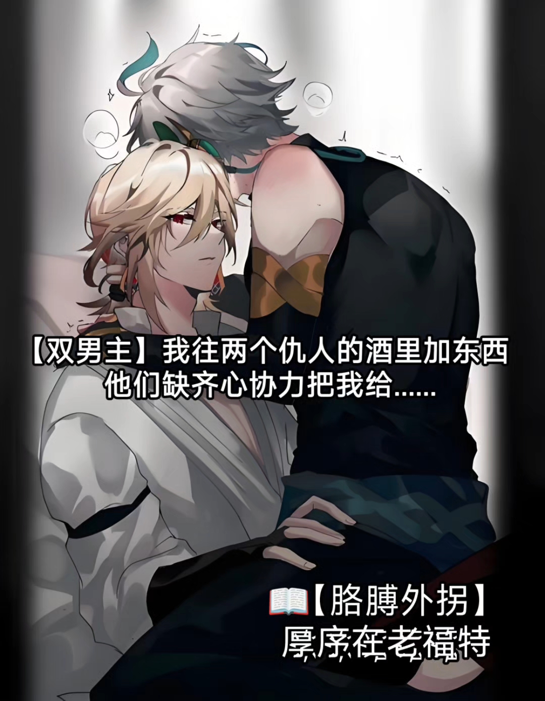 九游体育平台-关于t?`=.眷尸芤拎唃nwK?aH>M~in的信息